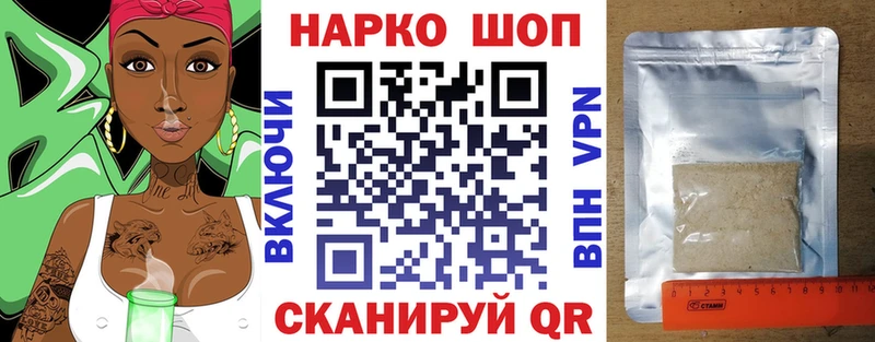 Где купить Владимир МАРИХУАНА  COCAIN  СК  Гашиш 