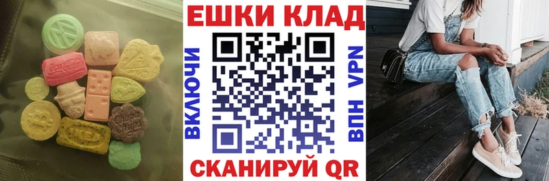 Ecstasy 99% Владимир