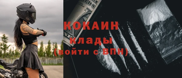 скорость Абдулино
