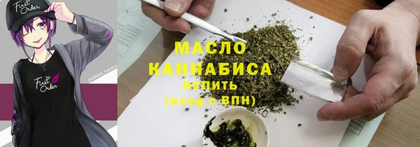 скорость Абдулино
