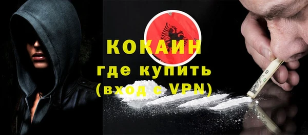 скорость Абдулино