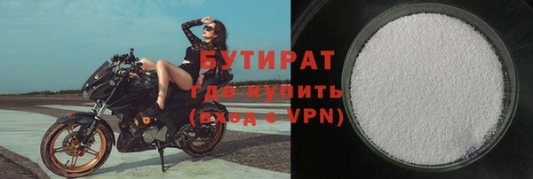 скорость Абдулино