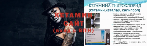 синтетический гашиш Абаза