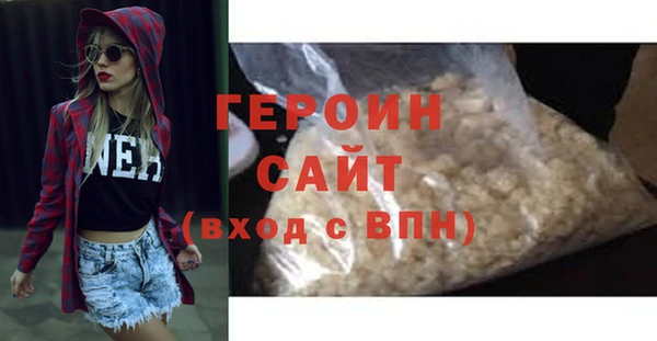скорость Абдулино