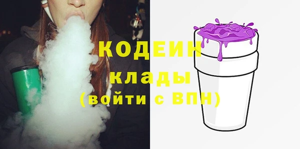 меф Абинск