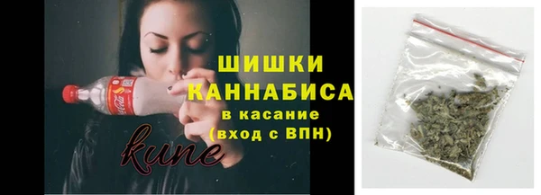 меф Абинск