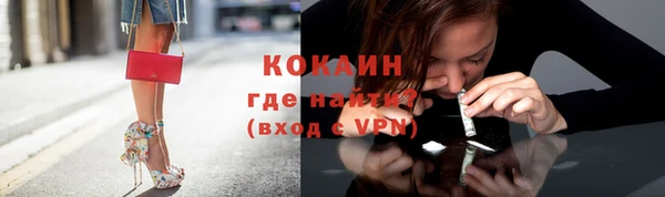 скорость Абдулино