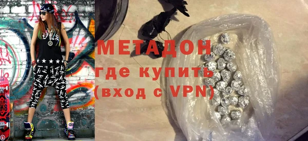 скорость Абдулино