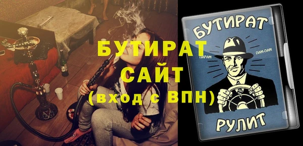 скорость Абдулино