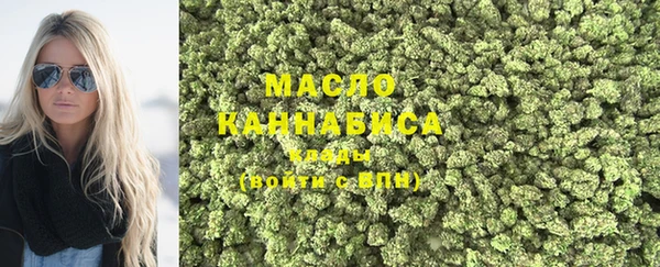 скорость Абдулино