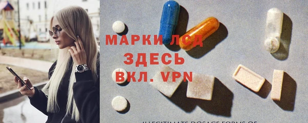 меф Абинск