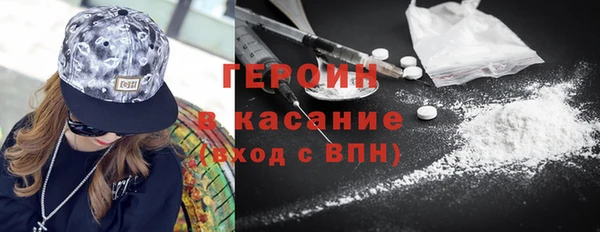 скорость Абдулино
