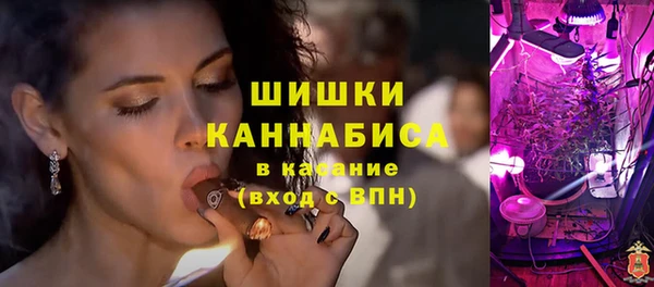 меф Абинск
