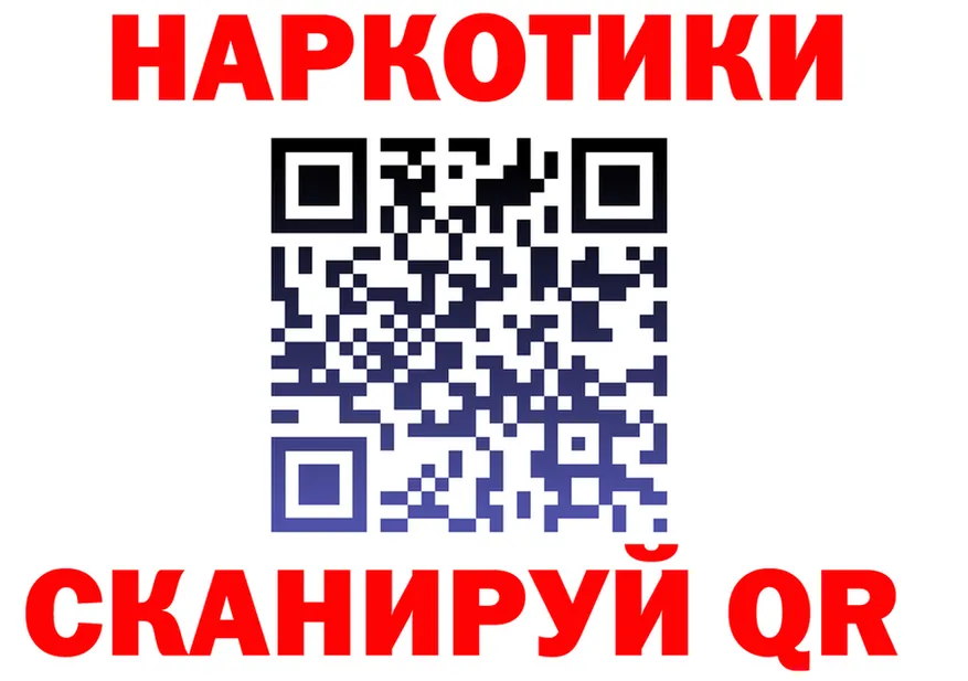 Alfa_PVP СК вход мориарти OMG Владимир
