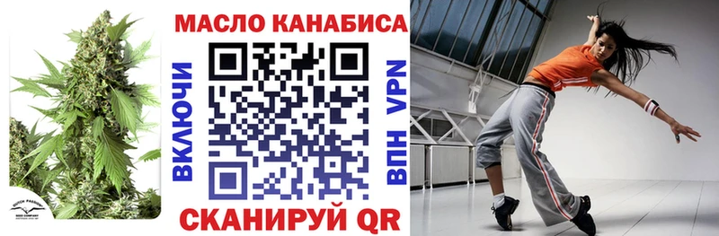 цены наркотик  кракен онион  сайты даркнета клад  Владимир  ТГК жижа 