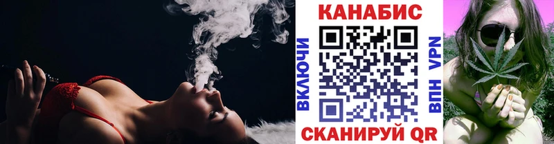 Шишки марихуана AK-47  Владимир 
